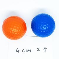 手指训练球灵活钢琴训练球钢琴辅助压力球钢琴吉他尤克里里练习球 4cm两个