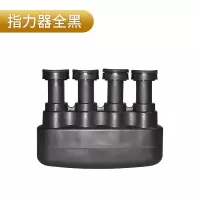 可调节握力器练手力臂肌手劲老年男士锻炼康复训练手指力器腕力器 握力器指力器(黑色)