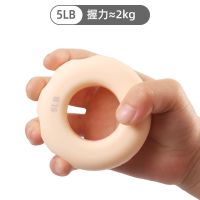 儿童硅胶握力圈握力器康复手指锻炼器宝宝指痕钢琴弹奏握力球学生 儿童款5LB橙(建议0-3岁使用)