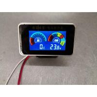 液晶数显油量表汽车工程机械油量表 柴油表 汽油表 油量电压组合[10月19日发完]