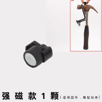 自行车码表磁头扁辐条磁铁圆辐条磁头码表配件山地车测速强力磁头 强力磁头1个