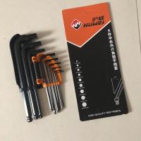 五金工具 斤称 随机发货 两用扳手 内六角 库存 黑色加长型内六角一套