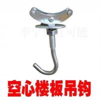 钻石牌吊扇吊杆加长50-60-80-100mm调速器吊钩通用长城美的奥克斯 空心楼板钩