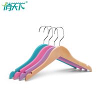 俏天下实木衣架子晒衣架家用衣挂钩衣柜衣服架木制木质木头服装店 儿童款橙黄色5支 10支