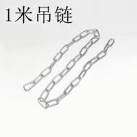 飞碟灯led工矿灯大功率节能灯工厂车间照明吊灯工业厂房50W200W 1米吊链