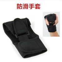 滑轮吊环训练器材老人偏瘫中风上肢康复手部胳膊牵引锻炼器械家用 防滑手套(单个配件 不带滑轮)