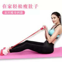 仰卧起坐辅助拉力器女生减肥瘦肚子瘦身器材手臂腹肌锻炼拉力绳 升级健身四管-蓝色