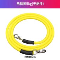弹力绳家用健身拉力绳扩胸训练拉力器男女健身器材家用阻力拉力绳 乳胶拉力绳黄色[10磅]无赠品
