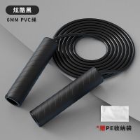 跳绳健身减肥瘦身成人男女生专业专用绳子儿童学生中考训练无绳球 买就送收纳袋[跳断包赔] 黑色[升级加粗钢丝绳标准款]18