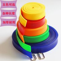 拉力带阻力带田径训练跑步爆发力弹力带男女生力量锻炼加厚橡皮带 红色一根弹力30公斤送两扣 2.5米