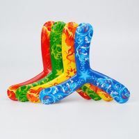 SofToys回力标回旋镖三叶V型飞盘 飞去来EVA软体安全亲子户外玩具 丽葵-回旋镖4色随机