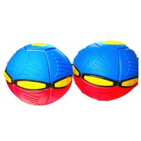 特价飞碟球变形球魔幻塑料新款弹簧发泄球踩球儿童玩具配色版 配色版无灯款红加蓝