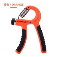 可调节握力器10-40kg家用健身器材男式力量锻炼手指康复器女士 握力器/橙