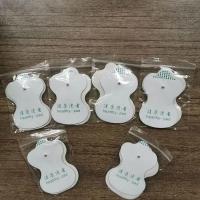 家用理疗仪按摩器专用贴片专用电极片数码按摩器贴片低价批发 白色6对12片