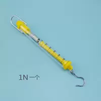 圆筒测力计1N5N牛顿计J14005初中力学物理实验器材弹簧秤测力计 1N一个