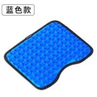 钓箱坐垫硅胶夏季凉垫防水透气加厚通用魔术贴冰垫四季小馒头坐垫 凝胶小馒头坐垫(蓝色)带魔术贴