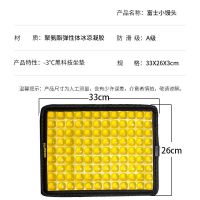 新品富士款小馒头钓箱坐垫透气防水3D高弹力高弹性凝胶加厚防滑垫 明黄色33*26