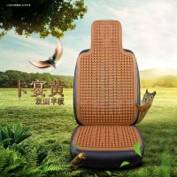 夏天透气隔热汽车挖掘机大巴铲车叉车座垫塑料凉坐垫夏季四季通用 卡宴-双圆平板