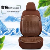 透气通风汽车坐垫夏季凉垫塑料座椅垫面包车大小客车货车通用座垫 小号无腰[咖色]适合叉车/办公椅
