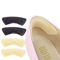 4D后跟贴高跟鞋防磨脚男女隐形海绵不跟脚调码半码垫鞋跟贴鞋垫 黑色-2双装