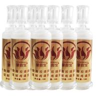 慧容宝冷敷凝胶吸收快无刺激酸麻胀痛摸一摸厂家直销批发见效快 10ml