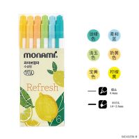 韩国Monami双头荧光笔慕娜美水性笔学生用彩色绘画划线记号笔套装 Refresh