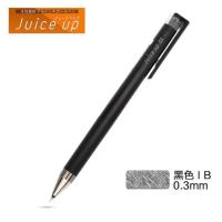 5支装 日本PILOT百乐Juice up新款果汁笔0.4mm彩色中性笔LJP-20S4 黑笔-单支 0.3mm