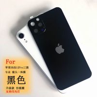 苹果xr秒变12pro一体摄像头iPhoneX改12pro镜头11变12pro镜头贴xs 一体秒变后膜[单后膜] 苹果x