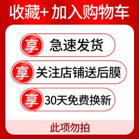 华硕ROG2代钢化水凝膜ROG3磨砂膜ROG5全屏覆盖手机膜防指纹保护膜 华硕ROG2代 进口水凝膜[超清版]2片装