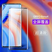 OPPOReno4Pro曲面钢化膜全屏覆盖Reno 4手机防爆钢化膜抗摔防指纹 OPPO Reno4 12D玻璃钻石钢化