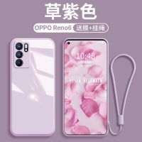 OPPOReno6手机壳全包镜头防摔reno6pro玻璃新款女生硅胶6pro+男潮 新款[草紫色] Reno6[单壳款]