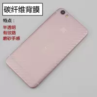 vivoxplay5手机膜xplay6全屏高清膜xplay5a曲面高清软膜x9/x9s膜 纤维后膜(2片装) xplay