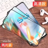 vivos6钢化膜抗蓝光全包边S6手机膜原装步步高vovo全屏玻璃保护膜 vivo S6 全屏大视窗[升级无白边]高清款