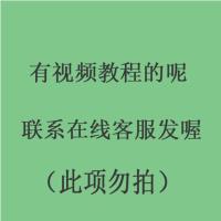 vivox21原装膜x21i手机膜全屏X20高清膜vivox9s原厂透明软膜x27膜 原装前膜 1片装 注明:不是钢化膜