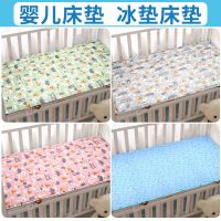 夏天冰垫床垫凝胶沙发坐垫冰凉学生双人宿舍水床凉席夏季制冷神器 随机色60*90[婴儿床垫]