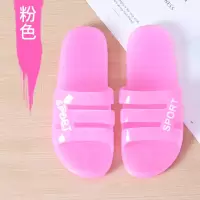 夏季水晶果冻拖鞋女防滑情侣浴室洗澡拖鞋防臭透明家居塑料拖鞋男 粉红色 37码(偏小一码)