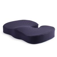 乳胶坐垫办公室椅子垫办公椅加厚椅垫久坐屁垫餐椅垫子椅子座垫 藏青色(玉米花)