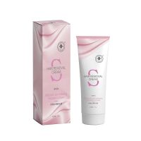 特价抢脱毛膏霜喷雾男女学生激光胡须全身腋下私处半永久冰点 1盒脱毛 送120ML芦荟修护甘油