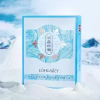 202150spf美白隔离防晒霜可喷脸雾霜男女学生保湿防水素颜霜 套装款-美白防晒霜+补水保湿
