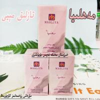 脱毛膏 身体护理 清洁皮肤 脱毛 方便实用 男女通用 小瓶