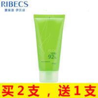 实体店伊贝诗芦荟胶80g 补水祛痘淡印晒后修护舒缓肌肤凝胶男女 实体店伊贝诗芦荟胶80g 补水祛痘淡印晒后修护舒缓肌肤凝