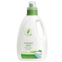 完美芦荟多用途清洁剂1kg洗涤剂 1kg