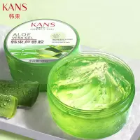 韩束芦荟胶180g芦荟修护凝胶祛痘淡化痘印补水保湿晒后修护面膜 韩束芦荟胶180g