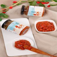 伊利马苏里拉奶酪芝士碎450g条家用披萨拉丝烘焙原料 枸杞果酱130g*1瓶