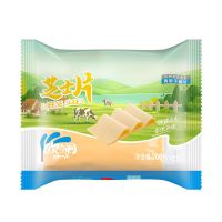 展艺芝士条450g马苏里拉奶油芝士碎拉丝奶酪家用原料批发实惠 [200g*1袋]12片高品质芝士片