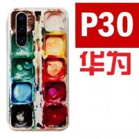 美术生的手机壳苹果x华为p30iPhonexmax颜料盒7p/8plus创意xr小米 华为p30