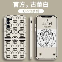 潮牌OPPOa72手机壳OPPOreno5全包reno4se防摔reno4个性a11x男女软 古董白魔方[古驰] opp