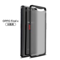 OPPOfindx手机壳磁吸升降全包男女简约镜头防摔硅胶软边新款潮牌 炫酷黑[半透磨砂] findx