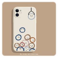 简约华为p30手机壳mate30女款nova8pro/nova7/nova5pro/4e/3i防摔 象牙白-抓球机 畅享