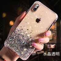 苹果7plus手机壳iPhonexsmax滴胶闪粉软壳6s/7/8plus保护套x/xr女 水晶透明 苹果6/6s(4.